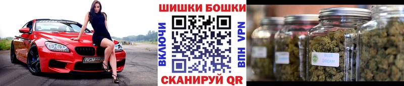 Хочу наркоту Канск Амфетамин  Меф мяу мяу  COCAIN  МДМА  Альфа ПВП 