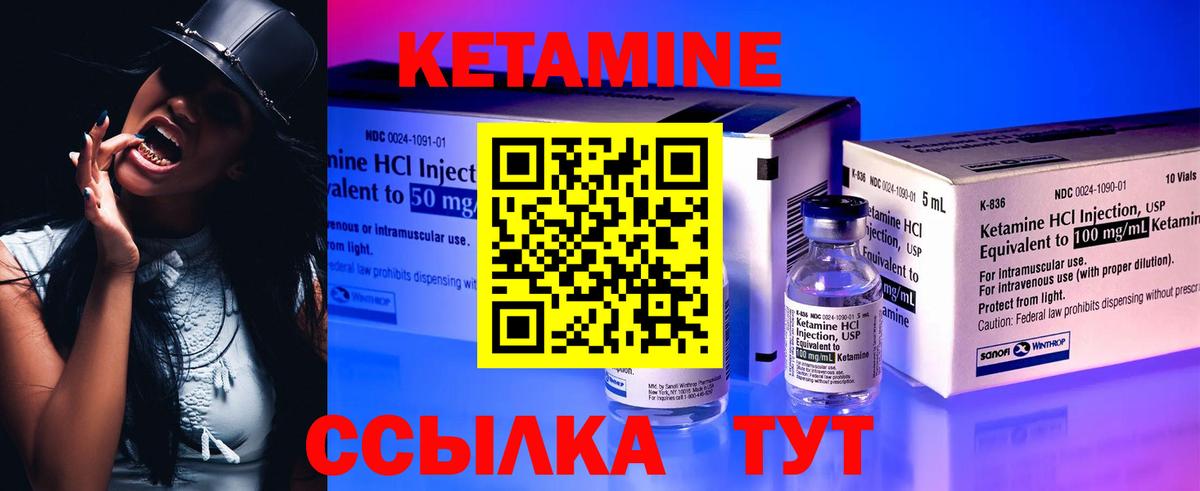 Плюхи  MDMA  Мефедрон  Канск  Вход с VPN 