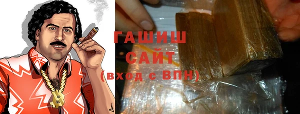 не бодяженный Алапаевск
