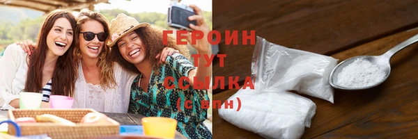каннабис Наволоки