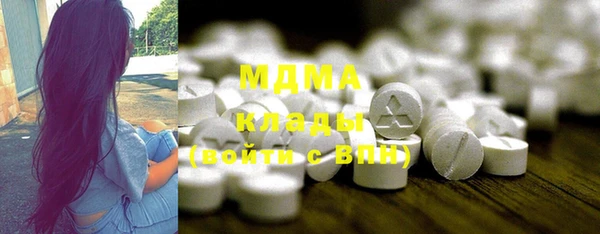 сатива Михайловка