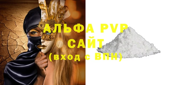 каннабис Наволоки