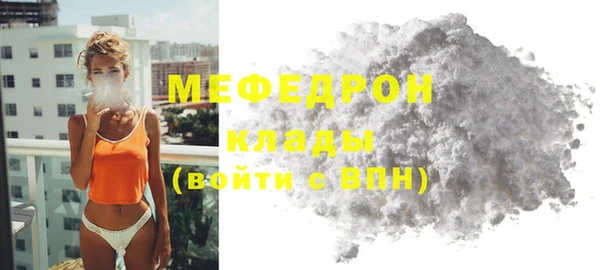 каннабис Наволоки