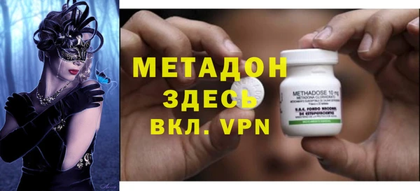 каннабис Наволоки