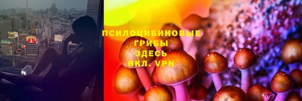каннабис Наволоки