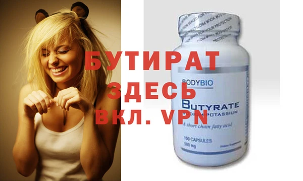 ГАЛЛЮЦИНОГЕННЫЕ ГРИБЫ Михайлов