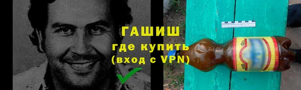 прущая мука Навашино