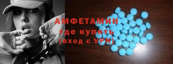 прущая мука Навашино