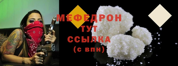 сатива Михайловка