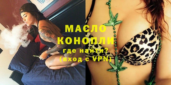 прущая мука Навашино