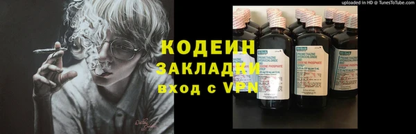 прущая мука Навашино