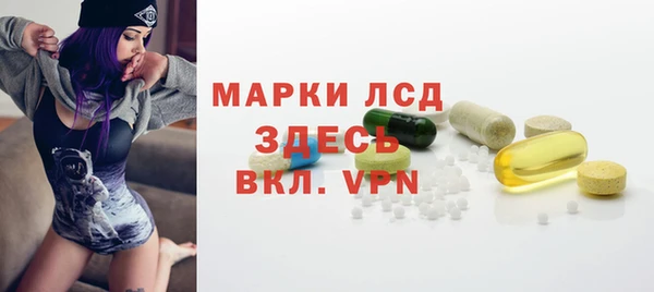 каннабис Наволоки