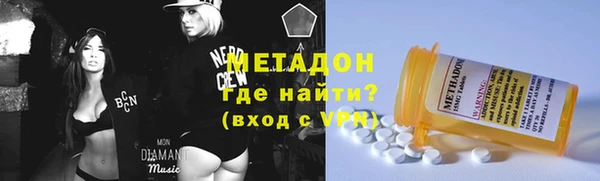 прущая мука Навашино