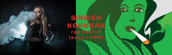 гидропоника Аксай