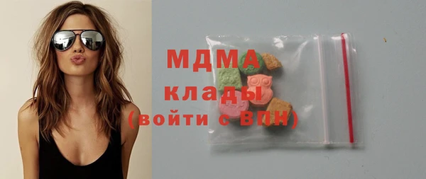 прущая мука Навашино