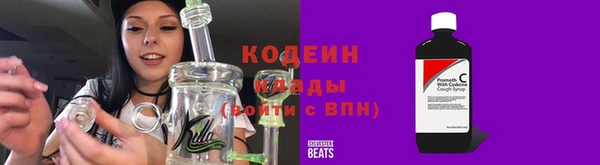 каннабис Наволоки