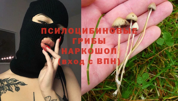 меф VHQ Надым