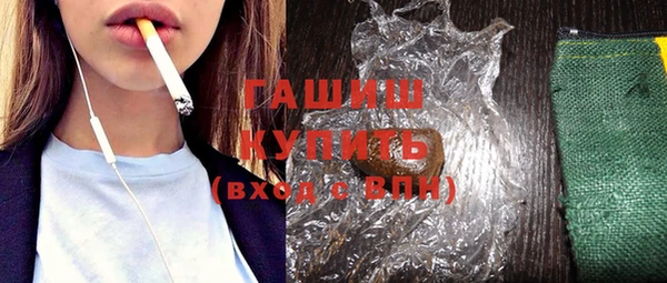 прущие грибы Михайловск