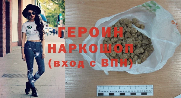 сатива Михайловка