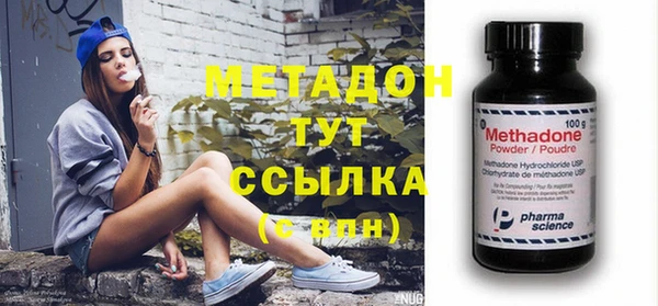 прущая мука Навашино