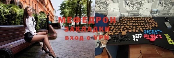 каннабис Наволоки