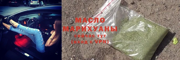 прущие грибы Михайловск