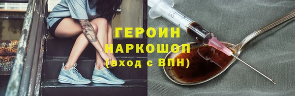 меф VHQ Надым