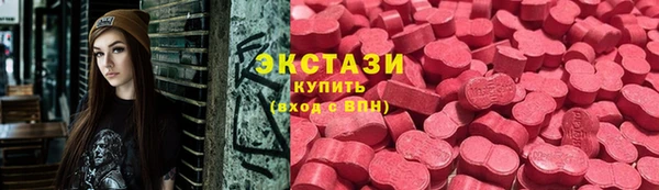 меф VHQ Надым