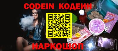 индика Ипатово