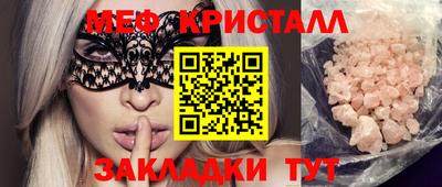спиды Изобильный