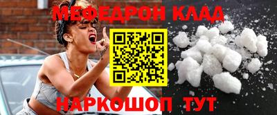 индика Ипатово