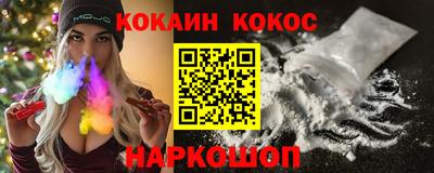 индика Ипатово