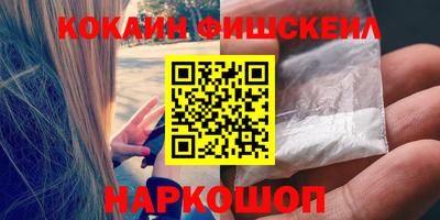 индика Ипатово