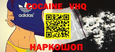 индика Ипатово