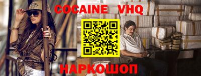 бутик Ирбит