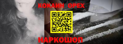 спиды Изобильный