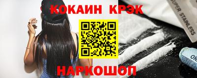 спиды Изобильный