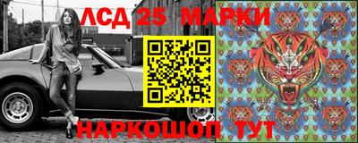 бутик Ирбит