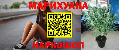 бутик Ирбит