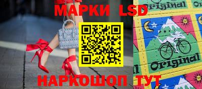 спиды Изобильный