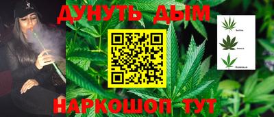 бутик Ирбит