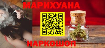 спиды Изобильный