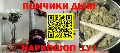 бутик Ирбит