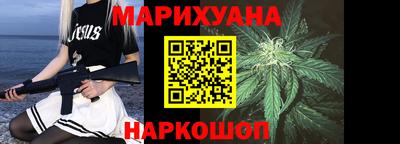 спиды Изобильный