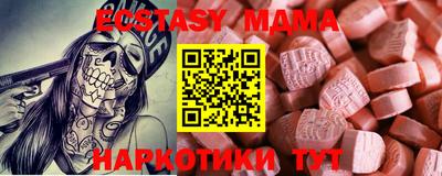 спиды Изобильный