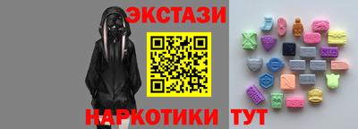 спиды Изобильный