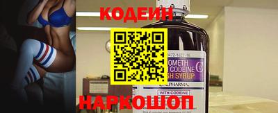 индика Ипатово