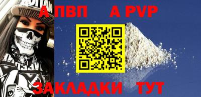 спиды Изобильный