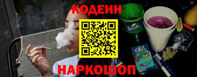 спиды Изобильный