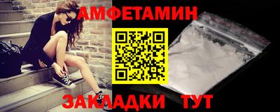 индика Ипатово